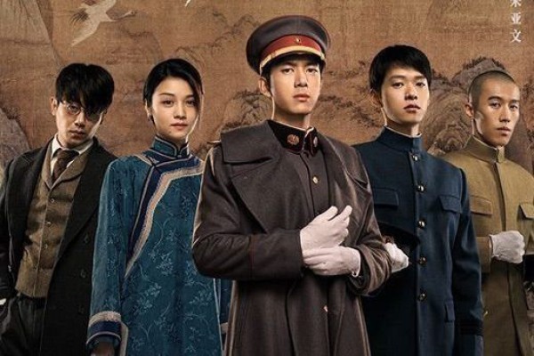 Sinopsis Drama Cina “A Love Never Lost”: Kisah Romantis dengan Akting Li Xian