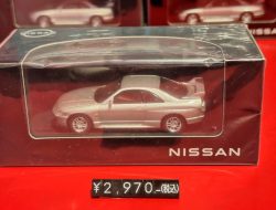 Menjelajahi Diecast Nissan dari Dealer Jepang: Temukan Mesin GTR yang Menggila!