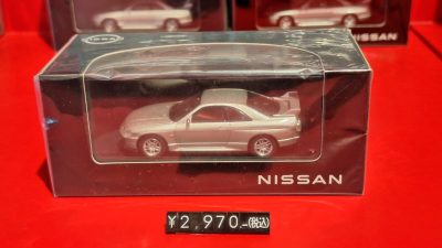 Menjelajahi Diecast Nissan dari Dealer Jepang: Temukan Mesin GTR yang Menggila!