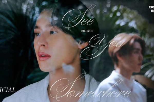 5 OST dari Film “The Red Envelope” Thailand yang Akan Ditunda Rilis di Indonesia