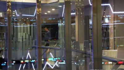 Emiten Terkemuka di Indonesia Gelar Private Placement: Peluang Investasi Mana yang Paling Menggiurkan?