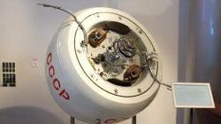 4 Lokasi di Indonesia yang Mungkin Terdampak Jatuhnya Satelit Soviet Hari Ini