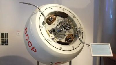 4 Lokasi di Indonesia yang Mungkin Terdampak Jatuhnya Satelit Soviet Hari Ini