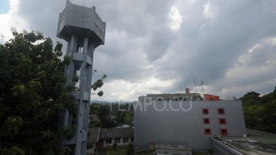 Profil Inuki: Perselisihan dengan BRIN Tentang Aset BUMN Nuklir