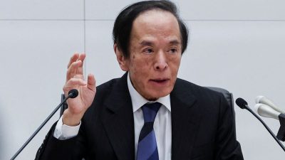 BOJ Warns on Impact of Prolonged Yield Swings on Borrowing Costs