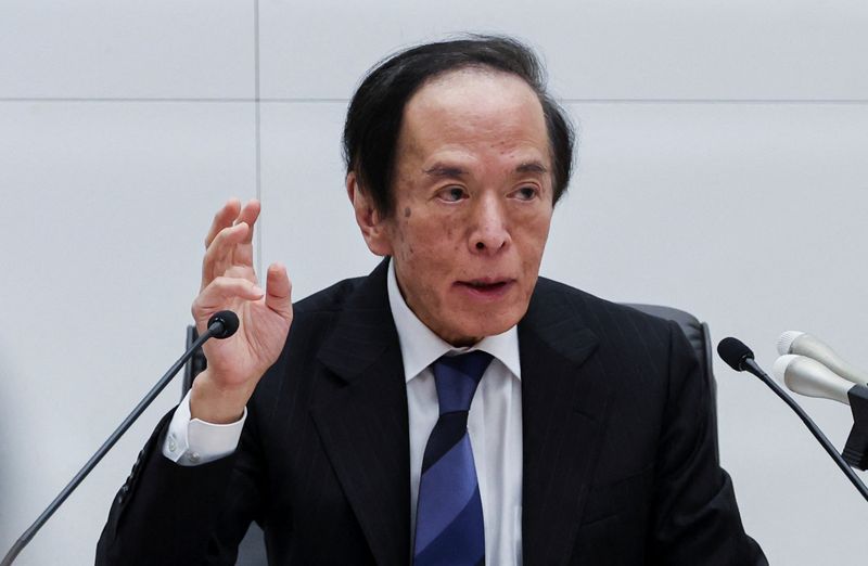 BOJ Warns on Impact of Prolonged Yield Swings on Borrowing Costs