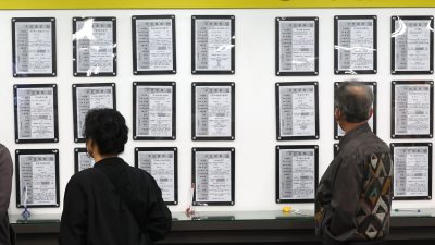 Editorial: Letting Go of Mandatory Retirement Outshines Age Hikes