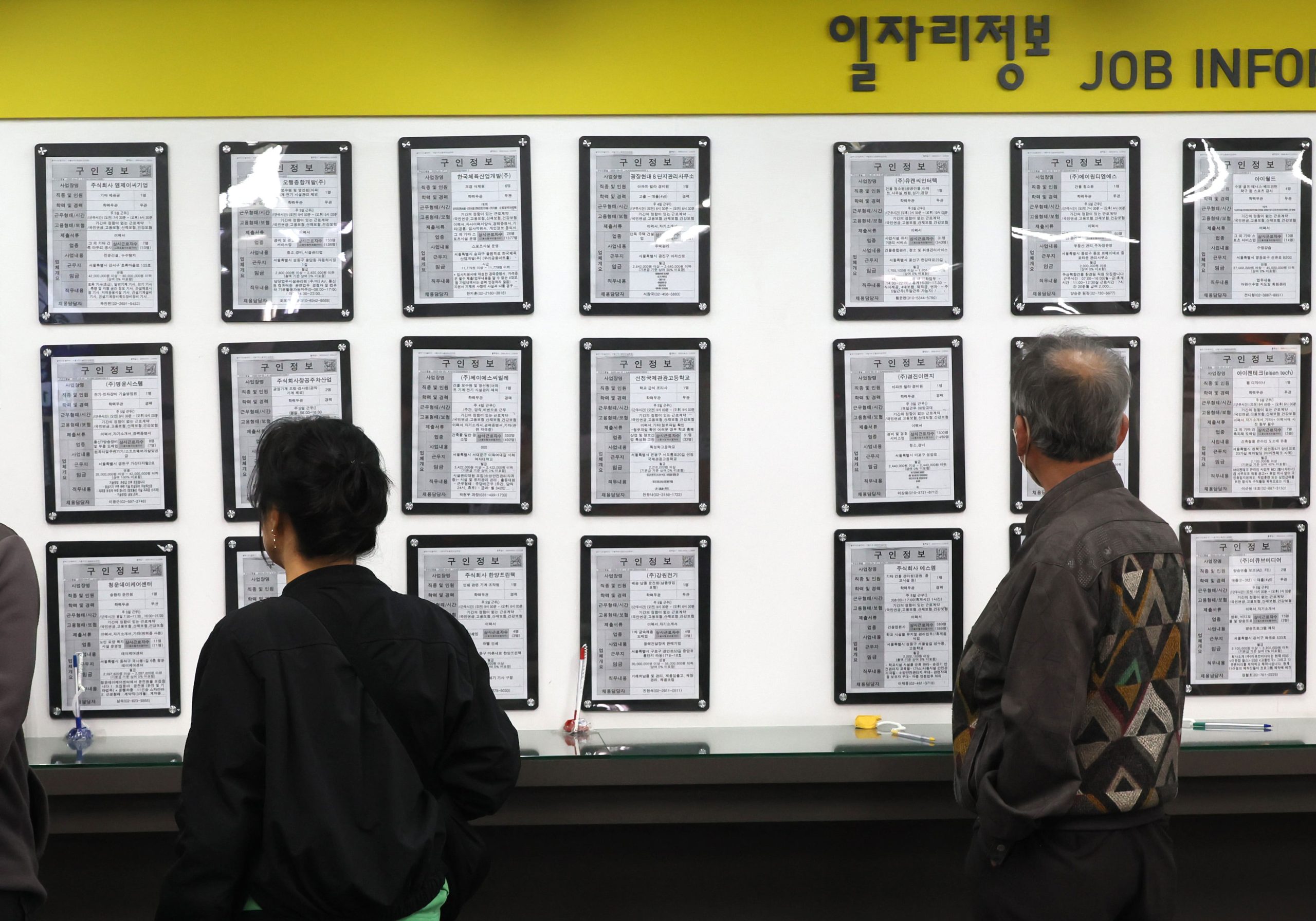 Editorial: Letting Go of Mandatory Retirement Outshines Age Hikes