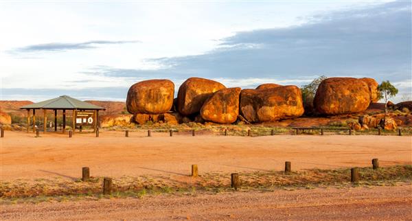 Emmerson JV Partner Launches Gold Production at Tennant Creek