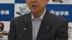 Iwate Governor Sounds Alarm on Low Rice Prices, Seeks Secure Incomes for Japanese Farmers
