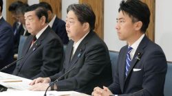 China’s Moves Seen as Clear Signal to Calm Ties With Japan, Analysts Say