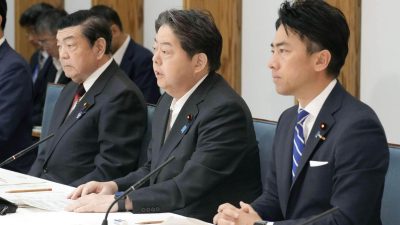 China’s Moves Seen as Clear Signal to Calm Ties With Japan, Analysts Say