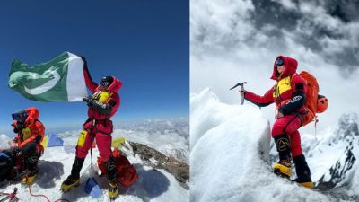 Naila Kiani Approaches Elite Club as She Conquers India’s Kanchenjunga