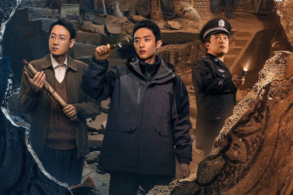 Sinopsis Drama China The Lost National Treasure: Tempat Terbaik untuk Menontonnya