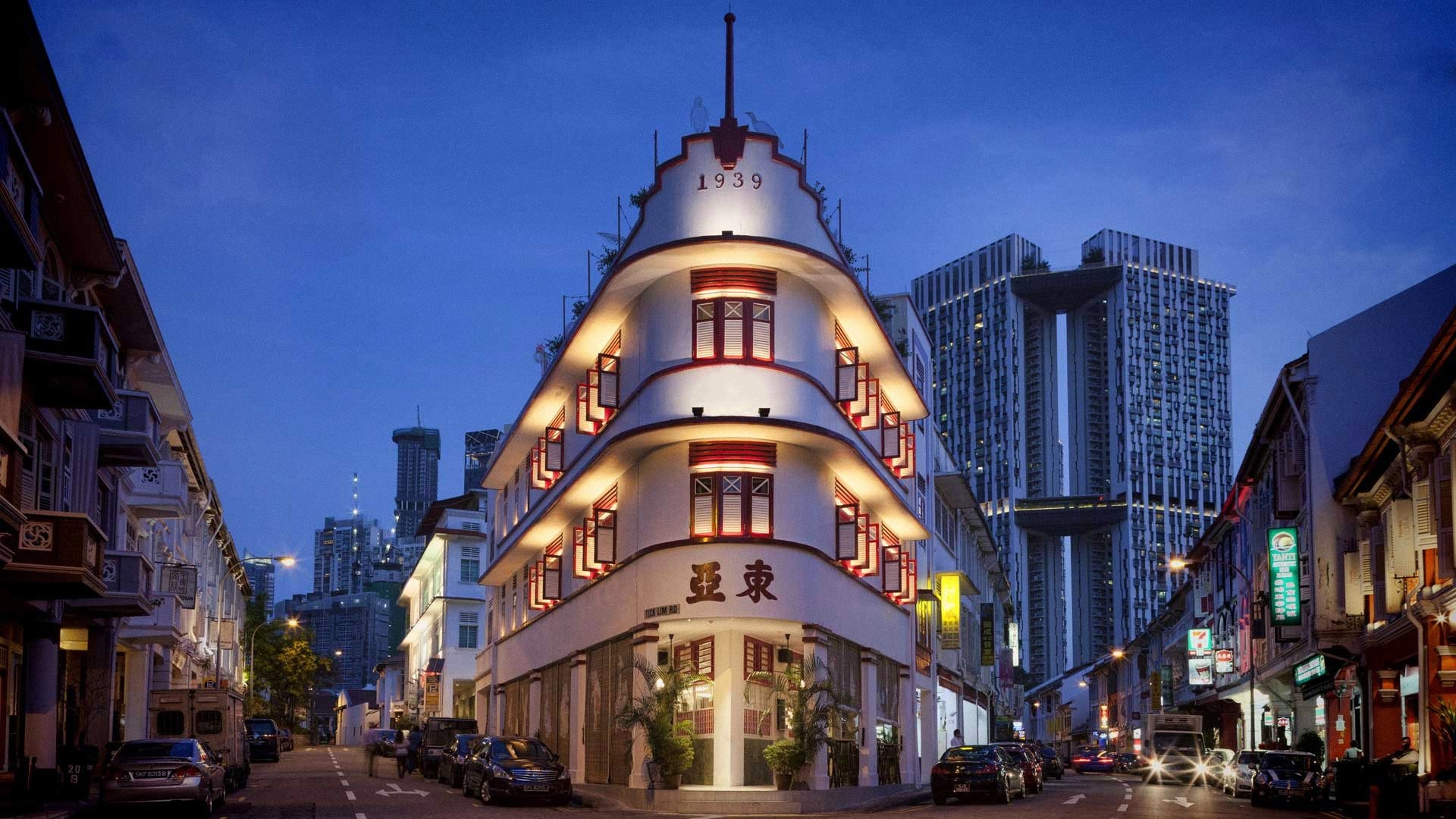 Singapore’s Beloved 1939 Restaurant Set to Close by Late Month