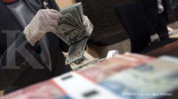 Prospek Pergerakan Rupiah Hari Ini (20/5): Apa yang Harus Diperhatikan