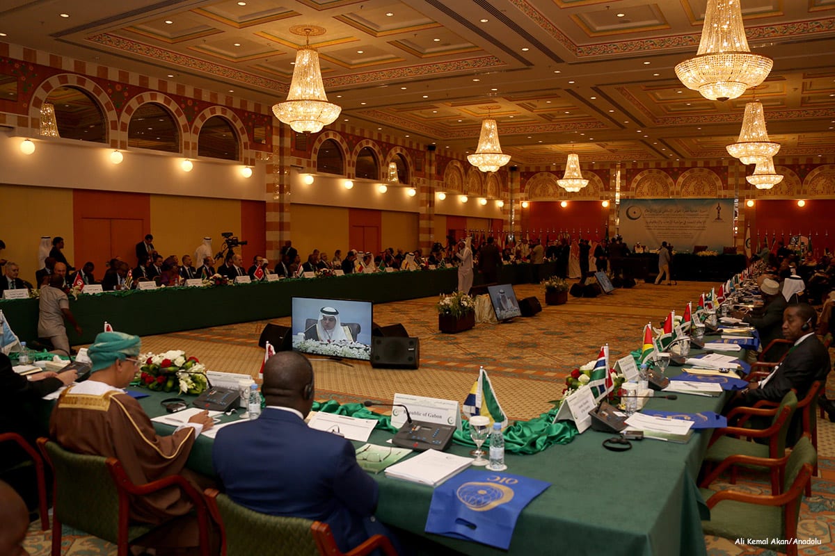 Dhaka Pledges to Rebuild Public Trust at OIC Meeting