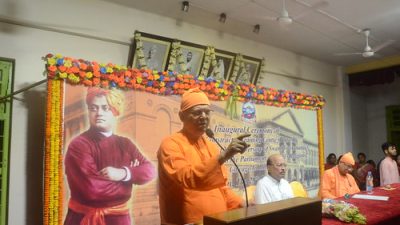 Local Leaders and Stakeholders Endorse Bill for Vocational Training Centers in All 774 LGAs