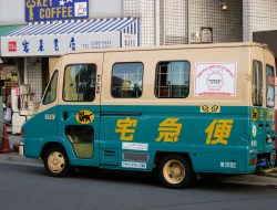 Japan Post May Sell 2,500 Delivery Vans if License Revoked