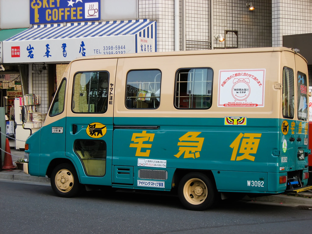 Japan Post May Sell 2,500 Delivery Vans if License Revoked