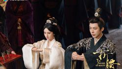 Rekomendasi Drakin 2025: The Prisoner of Beauty – Drama Romantis dengan Nuansa Politik Rekomendasi Drakin 2025: The Prisoner of Beauty – Drama Romantis dengan Nuansa Politik