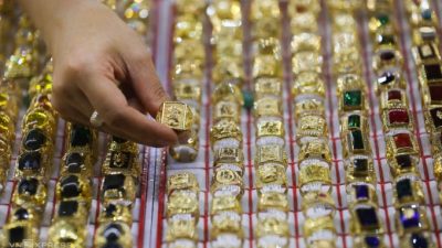Gold Prices Dip: International Edition