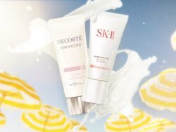 Discover the Perfect Japanese Sunscreen for Your Skin Type Discover the Perfect Japanese Sunscreen for Your Skin Type