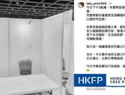 Hong Kong Illustrator’s Art Fair Booth Shuts Down After Police Scrutinize Drawings