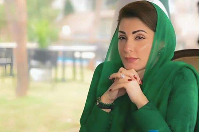 CM Maryam Seeks Solutions for Overseas Pakistanis’ Plights