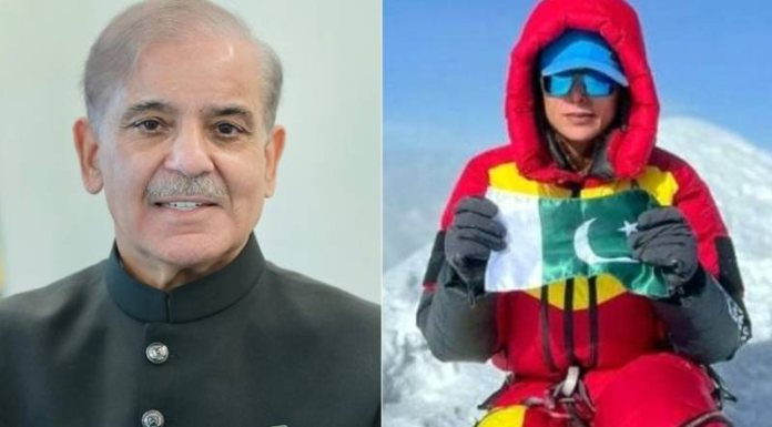 Naila Kiani Conquers Kanchenjunga: PM Celebrates Historic Feat