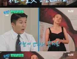 Scarlett Johansson to Make a Summer Appearance on ‘You Quiz on the Block’ in July Scarlett Johansson to Make a Summer Appearance on ‘You Quiz on the Block’ in July