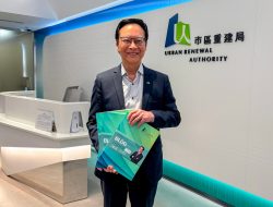 HK Urban Renewal Authority Seeks Middle East and European Investors for Bond Opportunities HK Urban Renewal Authority Seeks Middle East and European Investors for Bond Opportunities