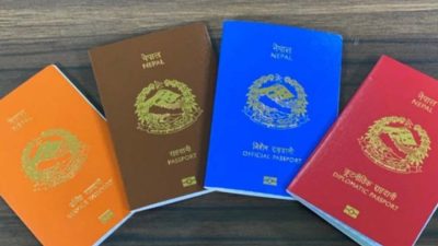 IDEMIA Blames Passport Process After Bid Disqualification, International Edition (English)