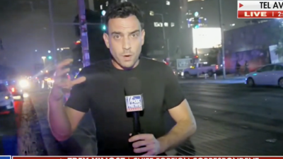 ‘This Is Beyond Words’: Fox Correspondent Reveals the Devastating Aftermath of Iran’s Retaliation