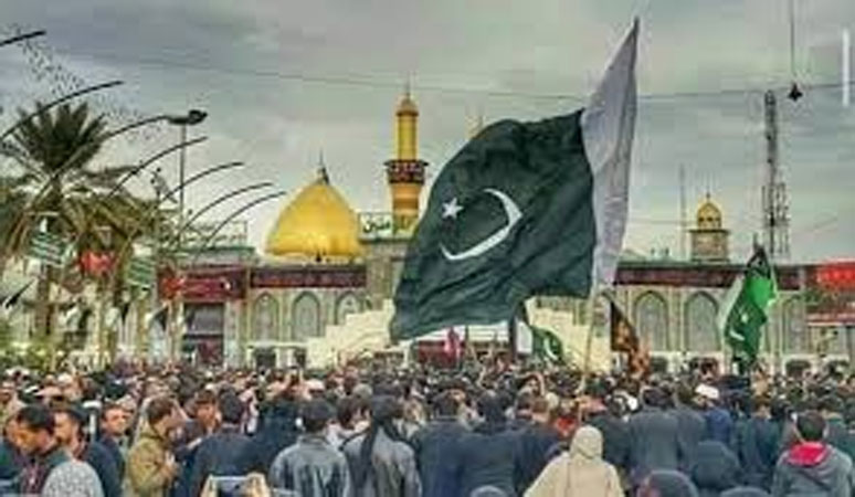 Govt’s Advice for Zairians: International Edition (English)