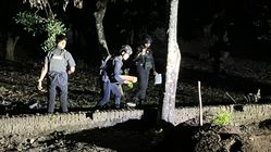 Granat yang Ditemukan di Wirokerten Diledakkan Tim Spesialis Polda DIY