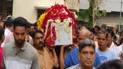 Final Rites Held for AI-171 Plane Crash Victim Kalpana Prajapati in Vadodara