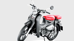 Honda Luncurkan Motor Bebek Klasik Modern 2025: Desain Elegan Berteknologi Canggih