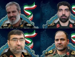Iran Confirms Six Generals Killed in First Israeli Strike Iran Confirms Six Generals Killed in First Israeli Strike