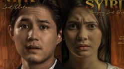 Film ‘Syirik Danyang Laut Selatan’: Ketika Cinta dan Gaib Bertabrakan di Tanah Wonosari Film ‘Syirik Danyang Laut Selatan’: Ketika Cinta dan Gaib Bertabrakan di Tanah Wonosari