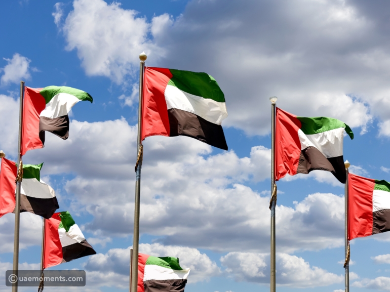 UAE Issues Warning Over Risky Moves in Israel-Iran Conflict