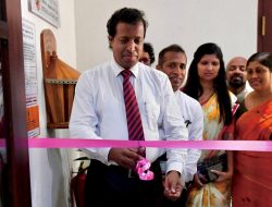 PM’s Office Creates New Internal Affairs Division