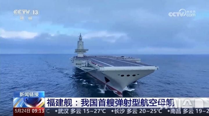Editorial: South Korea Navigates New Security Challenges as China Advances and U.S. Retreats