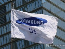 Samsung Electronics to Harness AI Coding Assistant for Developer Productivity Boost