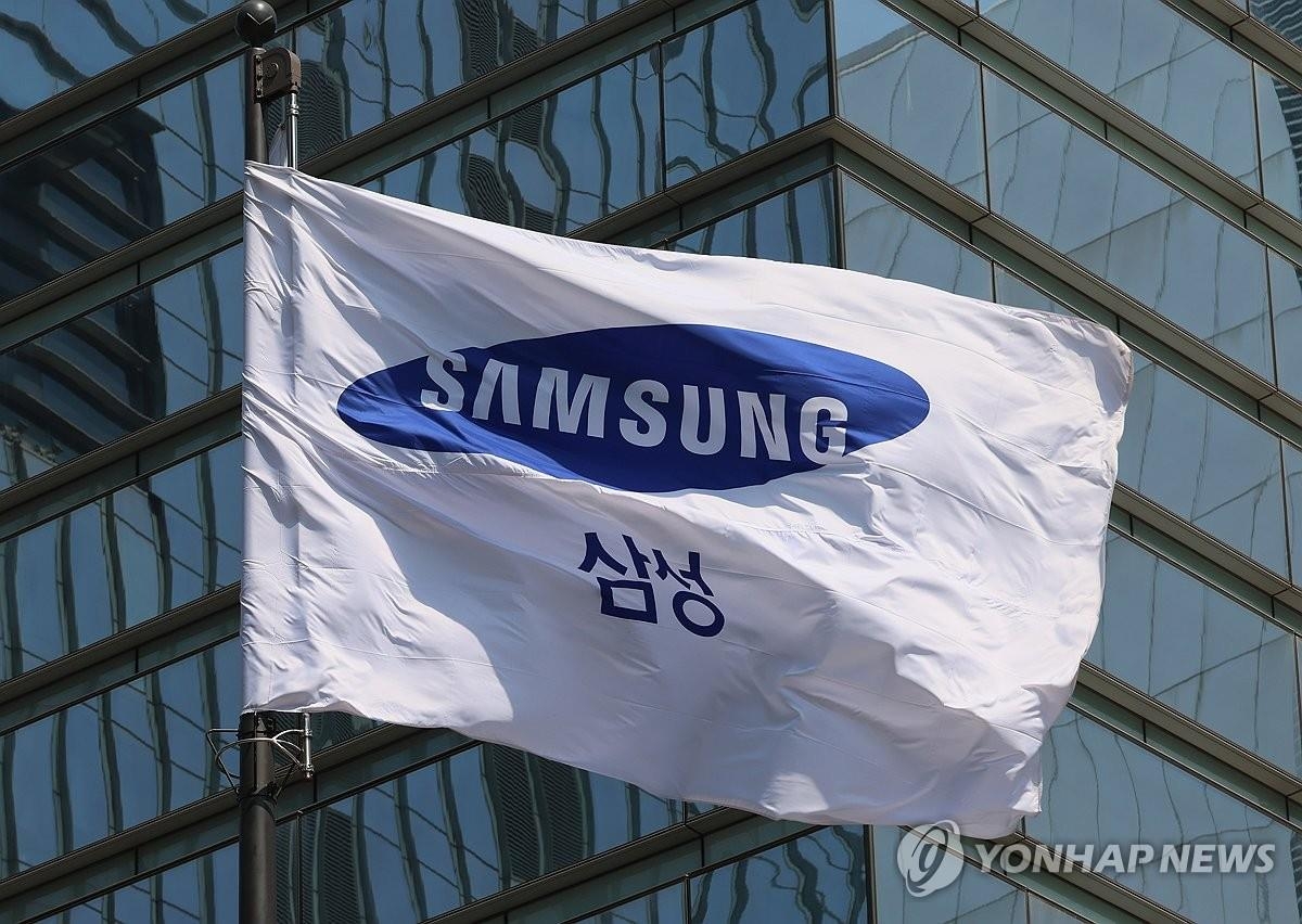 Samsung Electronics to Harness AI Coding Assistant for Developer Productivity Boost