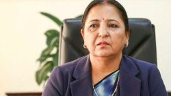 CIAA Accuses Nepal Telecom Chief and 17 Others of Corruption