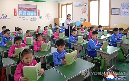 NKorea Education Team Heads to Russia for International Forum