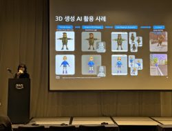 NC AI, Korea’s Top AI Firm, Unveils Cutting-Edge Technology and Applications NC AI, Korea’s Top AI Firm, Unveils Cutting-Edge Technology and Applications