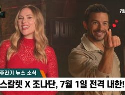 Scarlett Johansson Set to Wow Korea Next Month for ‘Jurassic World’ Film Promotion