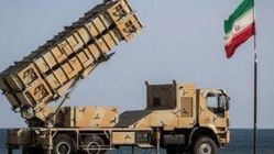 Rudal Iran Serbu Langit Israel: Dampak dan Respon Internasional